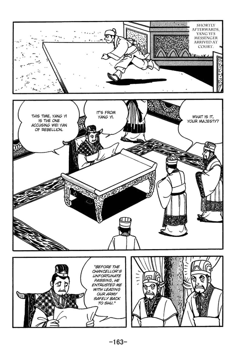 Page 13 Chapter 424 Sangokushi