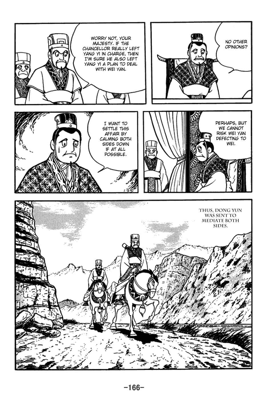 Page 16 Chapter 424 Sangokushi