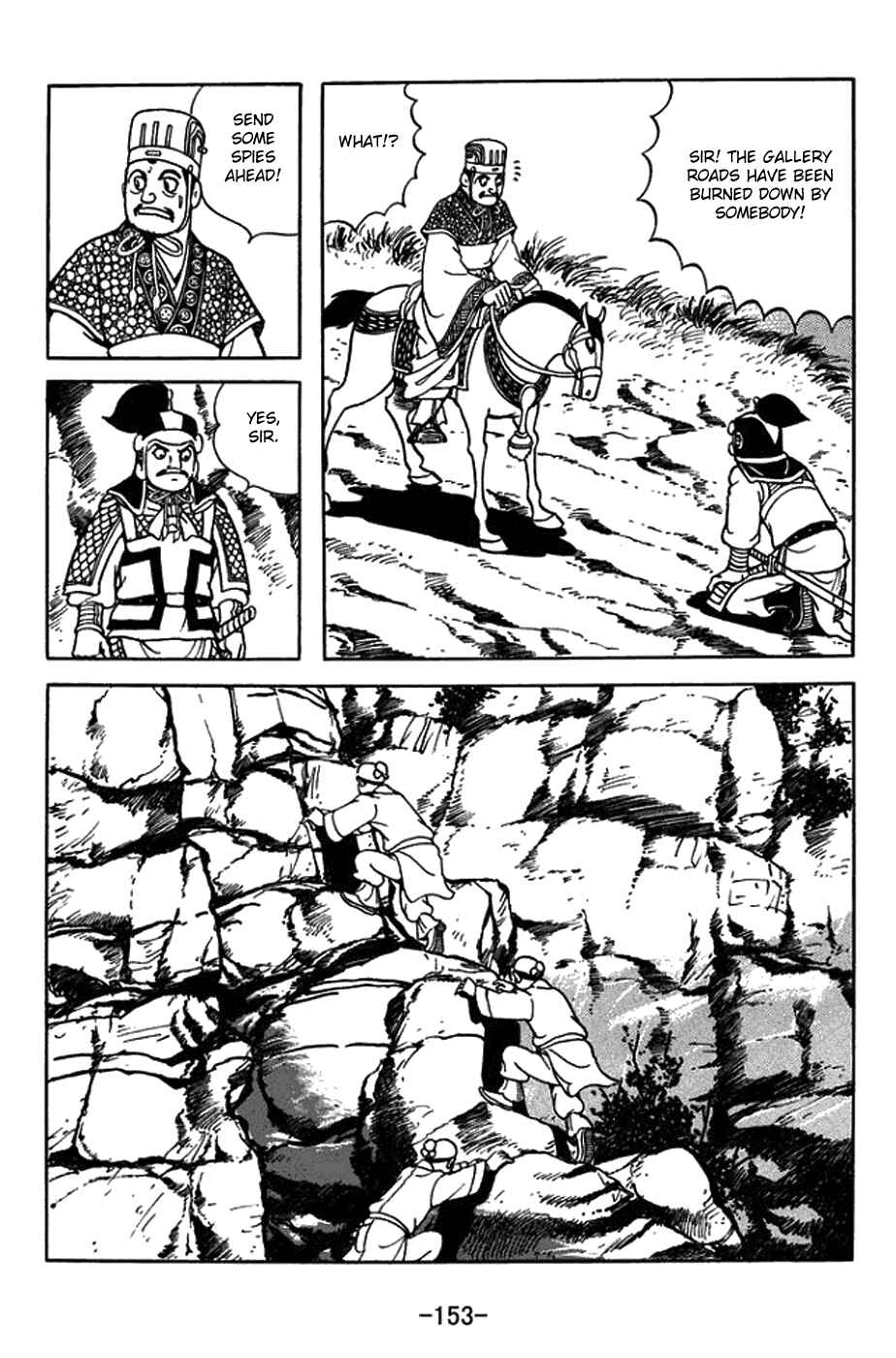 Page 3 Chapter 424 Sangokushi