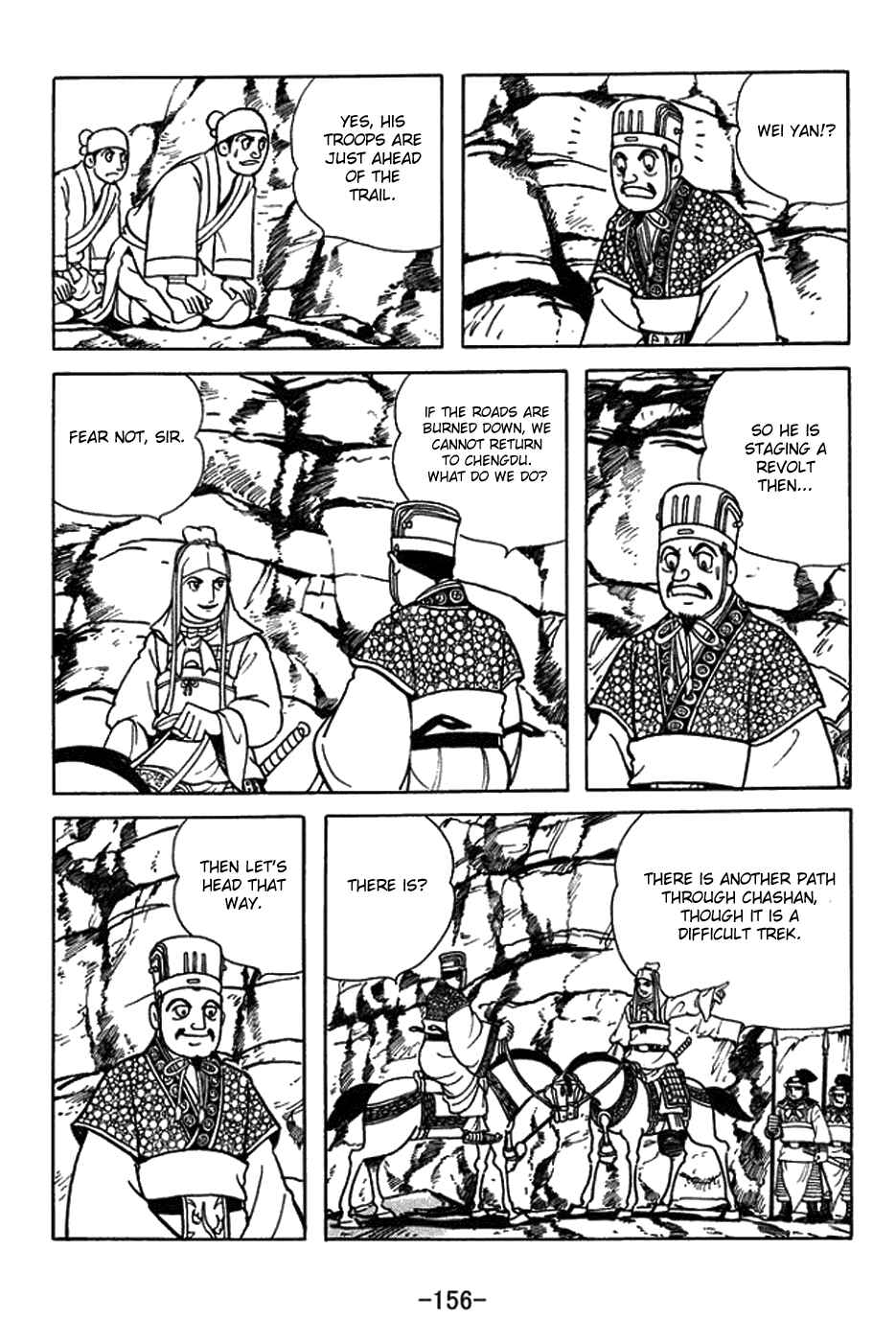 Page 6 Chapter 424 Sangokushi