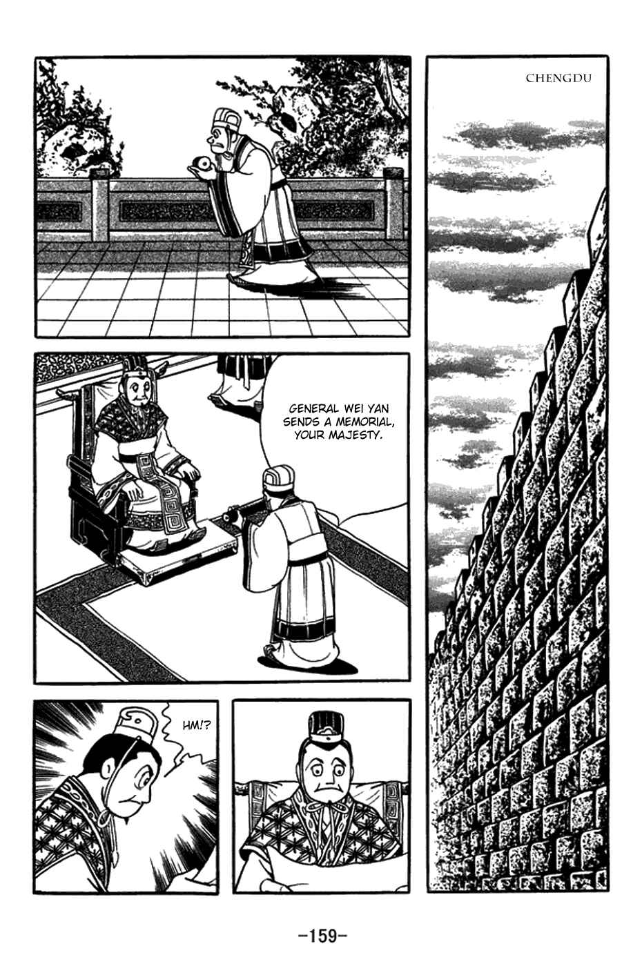 Page 9 Chapter 424 Sangokushi