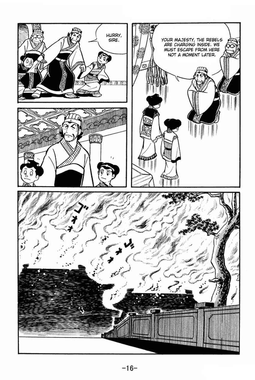 Page 14 Chapter 16 Sangokushi