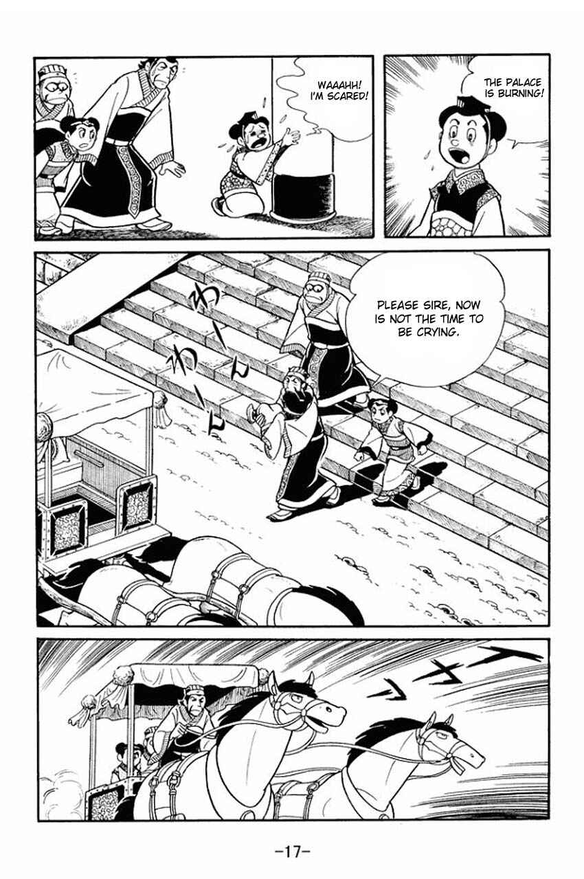 Page 15 Chapter 16 Sangokushi