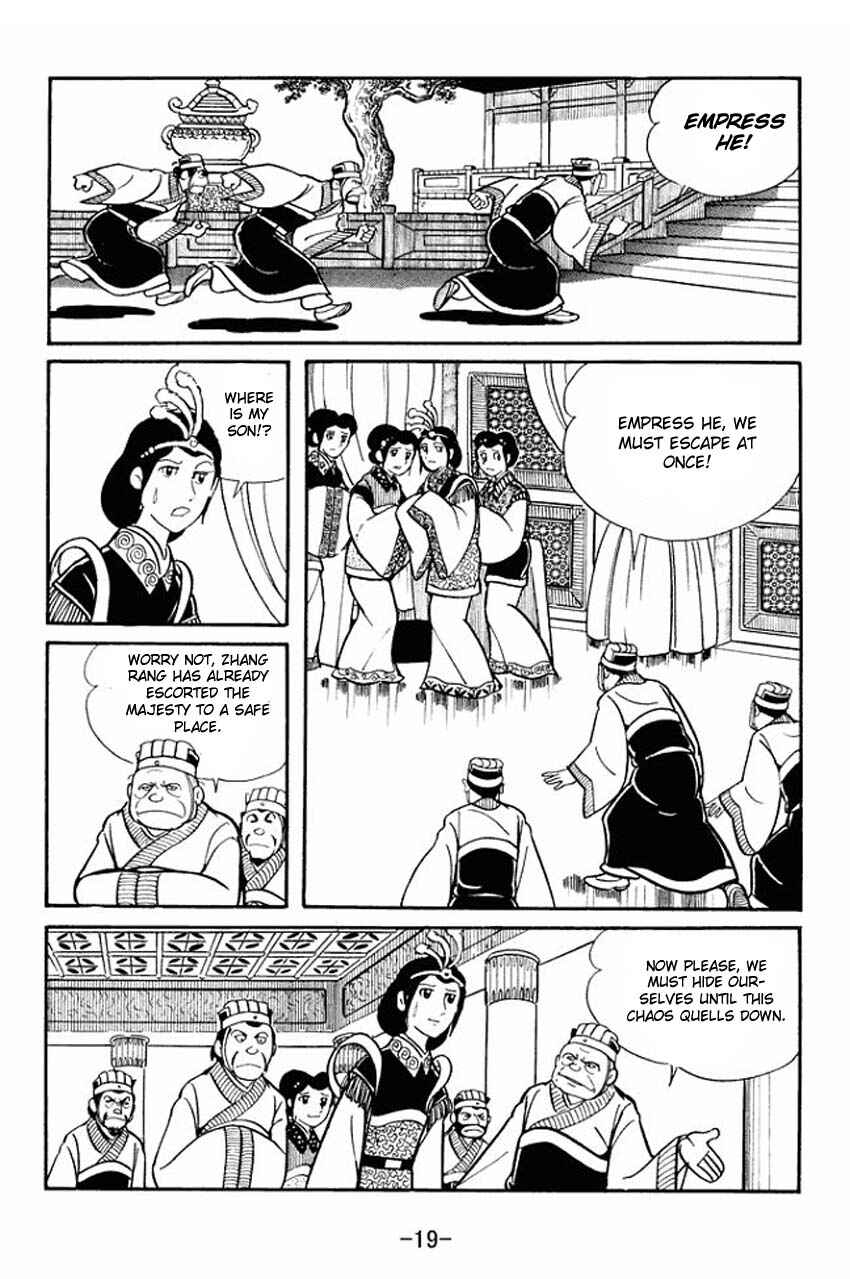 Page 17 Chapter 16 Sangokushi