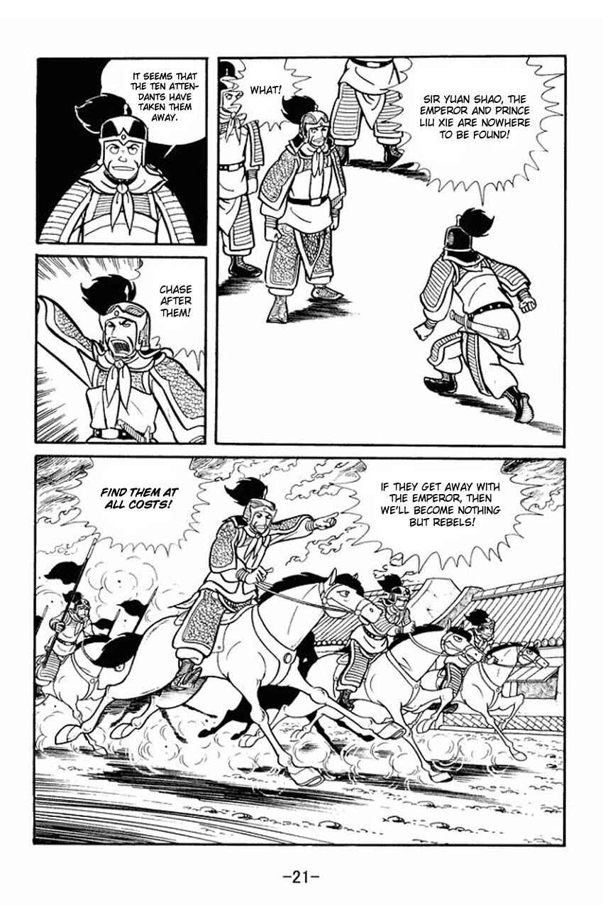 Page 19 Chapter 16 Sangokushi
