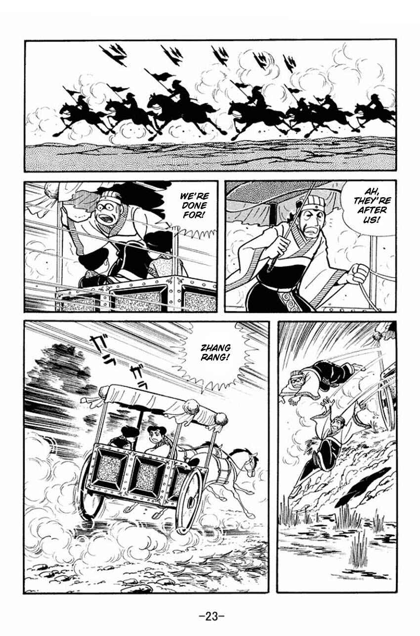 Page 21 Chapter 16 Sangokushi
