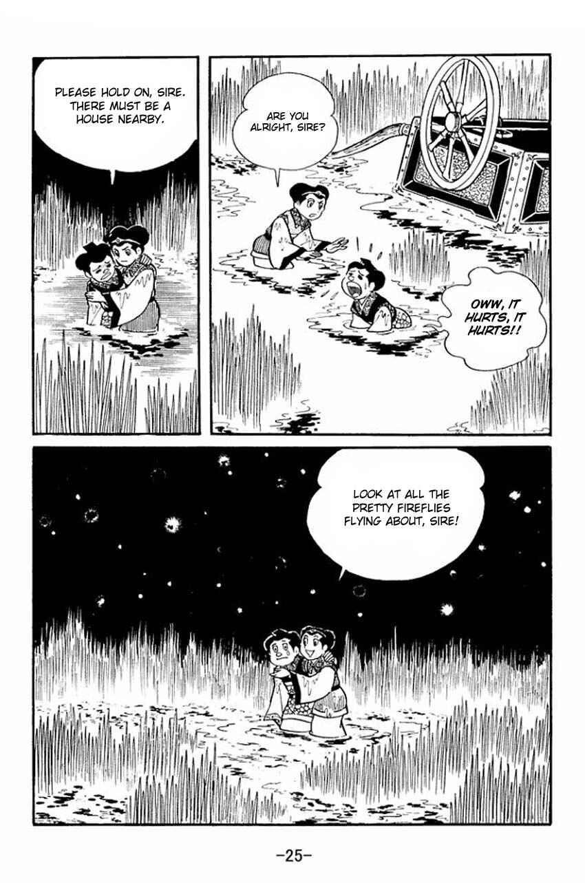 Page 23 Chapter 16 Sangokushi