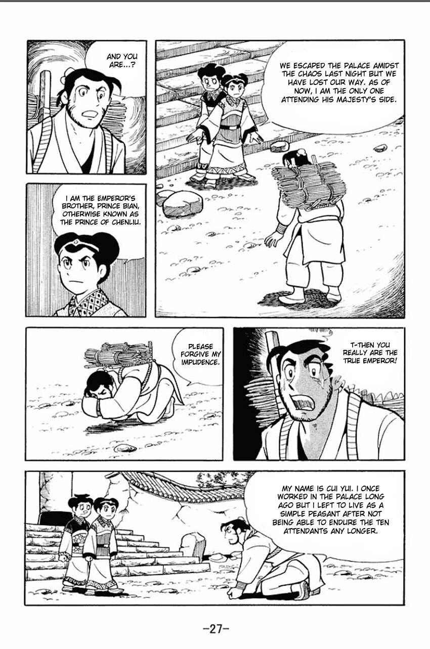 Page 25 Chapter 16 Sangokushi