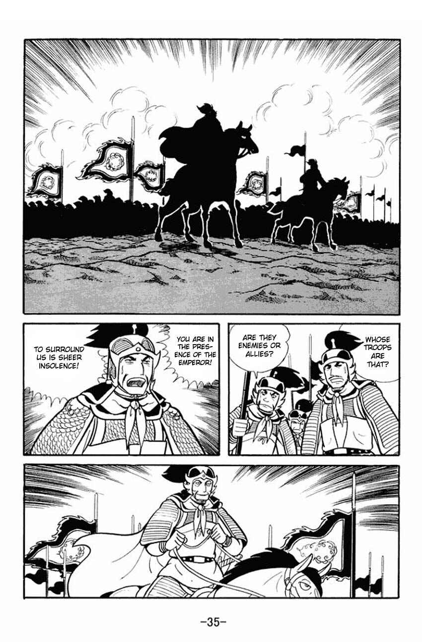 Page 33 Chapter 16 Sangokushi