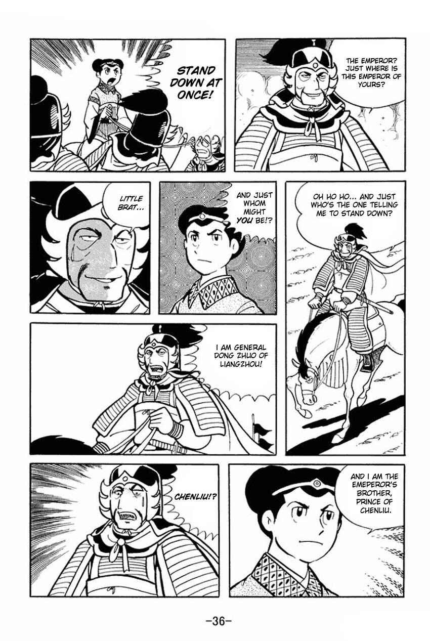 Page 34 Chapter 16 Sangokushi