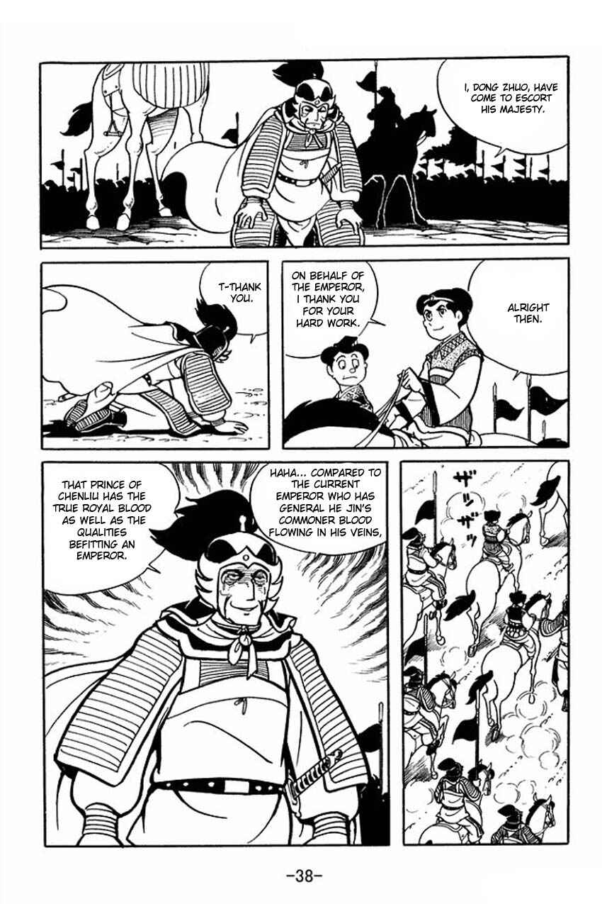 Page 36 Chapter 16 Sangokushi