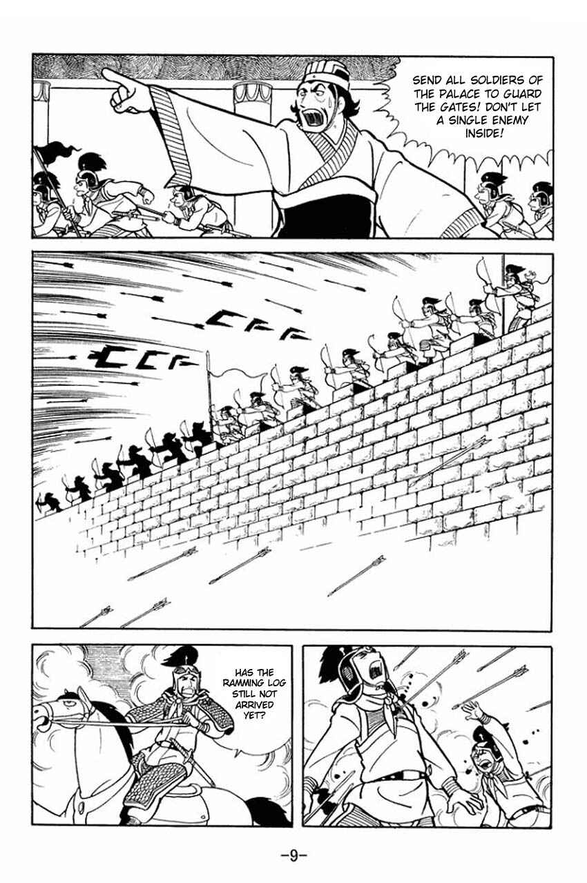 Page 7 Chapter 16 Sangokushi