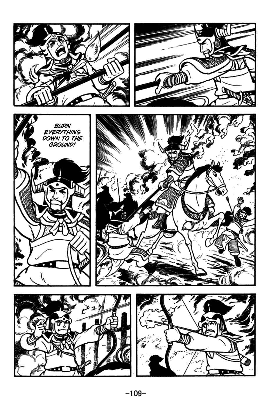 Page 4 Chapter 149 Sangokushi