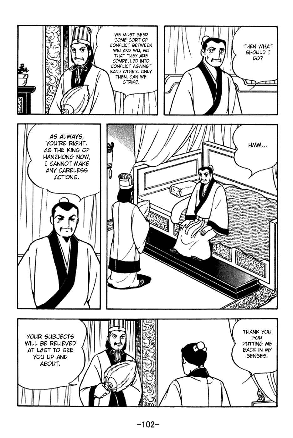 Page 18 Chapter 280 Sangokushi