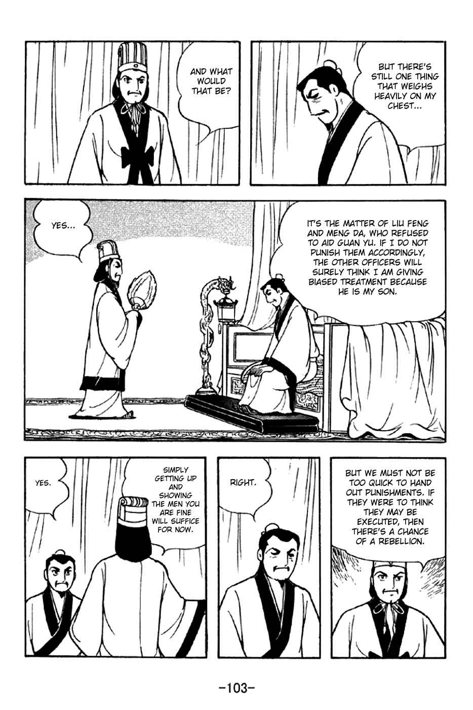 Page 19 Chapter 280 Sangokushi