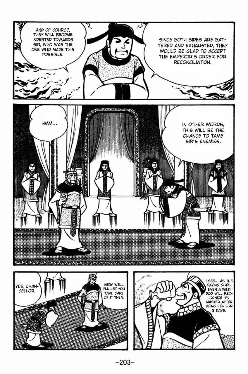 Page 11 Chapter 34 Sangokushi