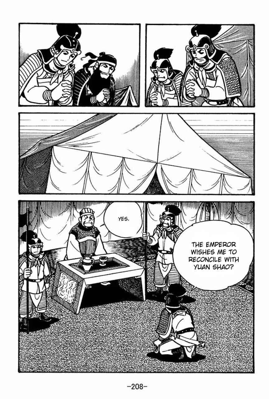 Page 16 Chapter 34 Sangokushi