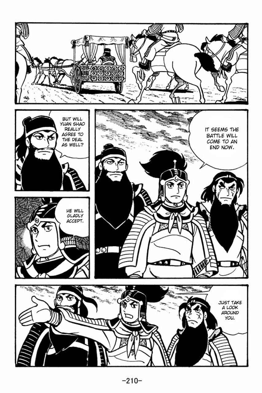 Page 18 Chapter 34 Sangokushi