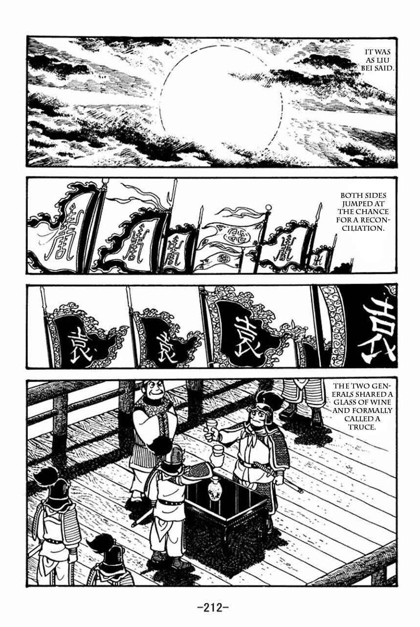 Page 20 Chapter 34 Sangokushi