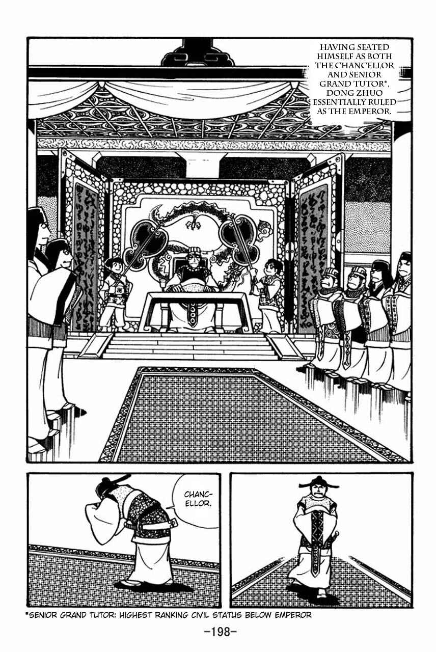 Page 6 Chapter 34 Sangokushi