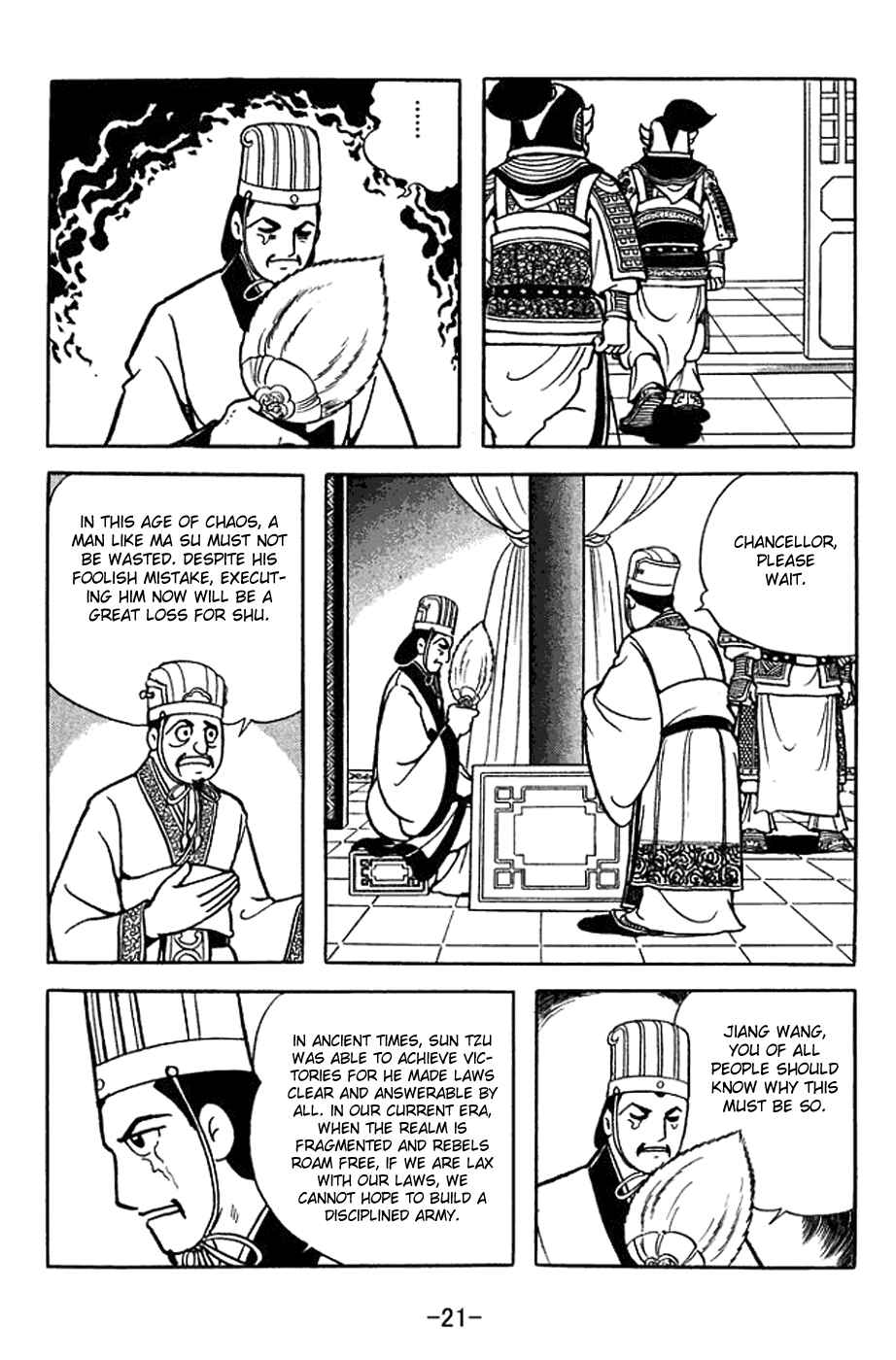 Page 27 Chapter 366 Sangokushi