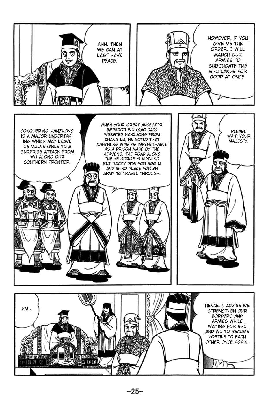 Page 31 Chapter 366 Sangokushi