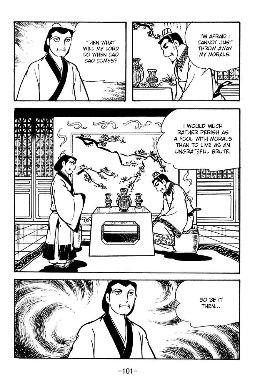 Page 16 Chapter 119 Sangokushi