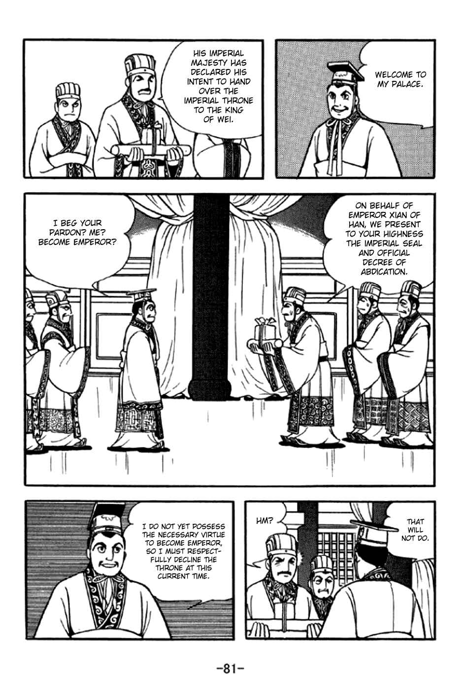 Page 18 Chapter 291 Sangokushi