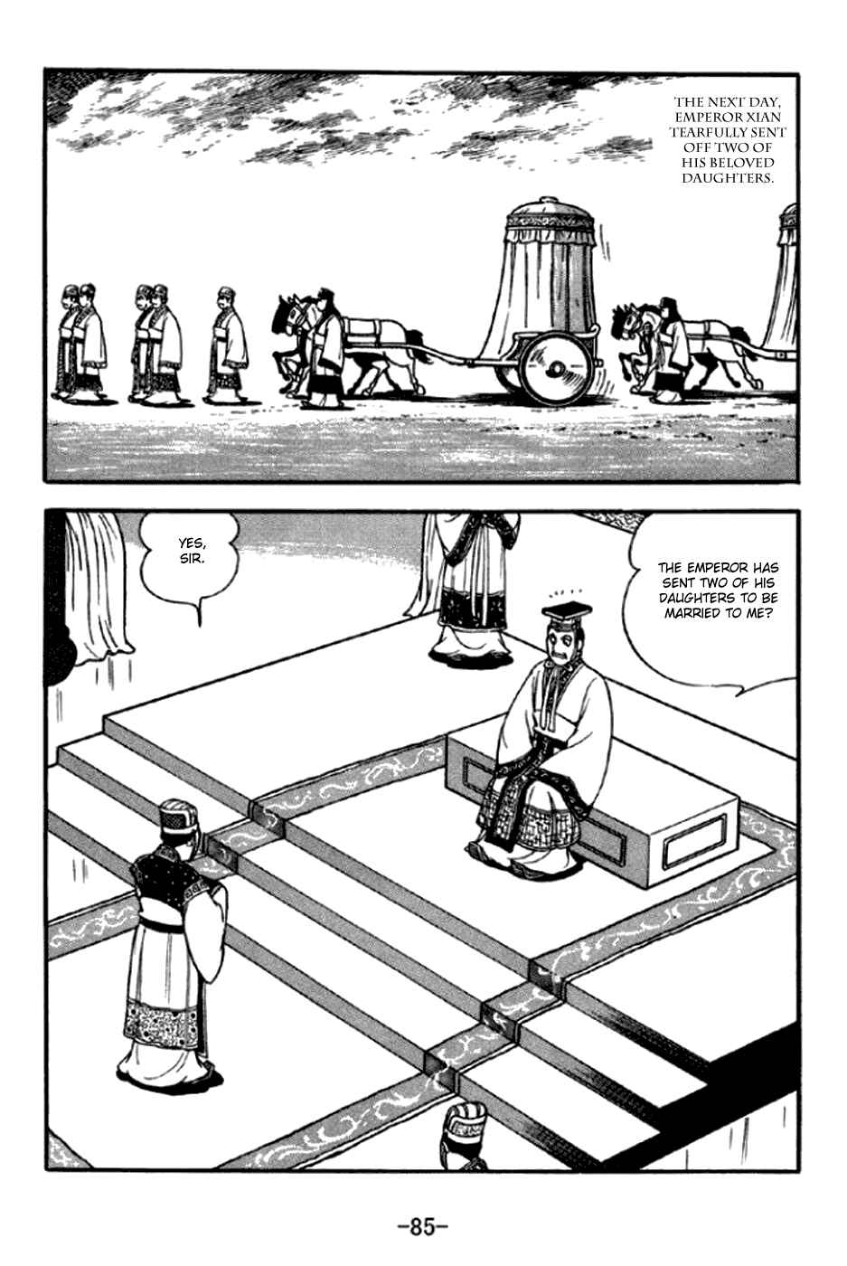 Page 22 Chapter 291 Sangokushi