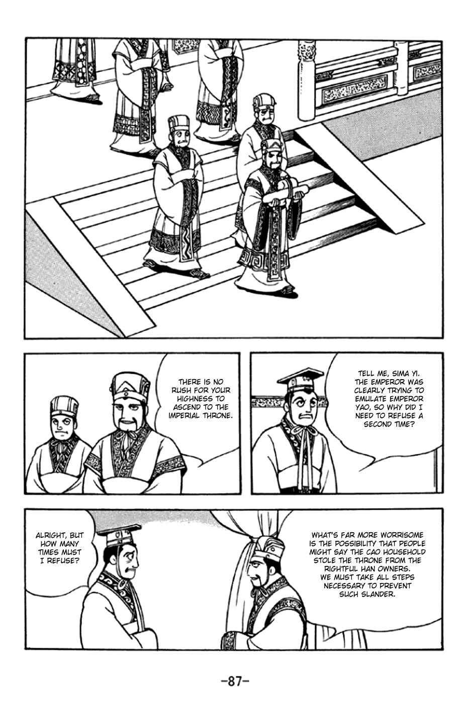 Page 24 Chapter 291 Sangokushi