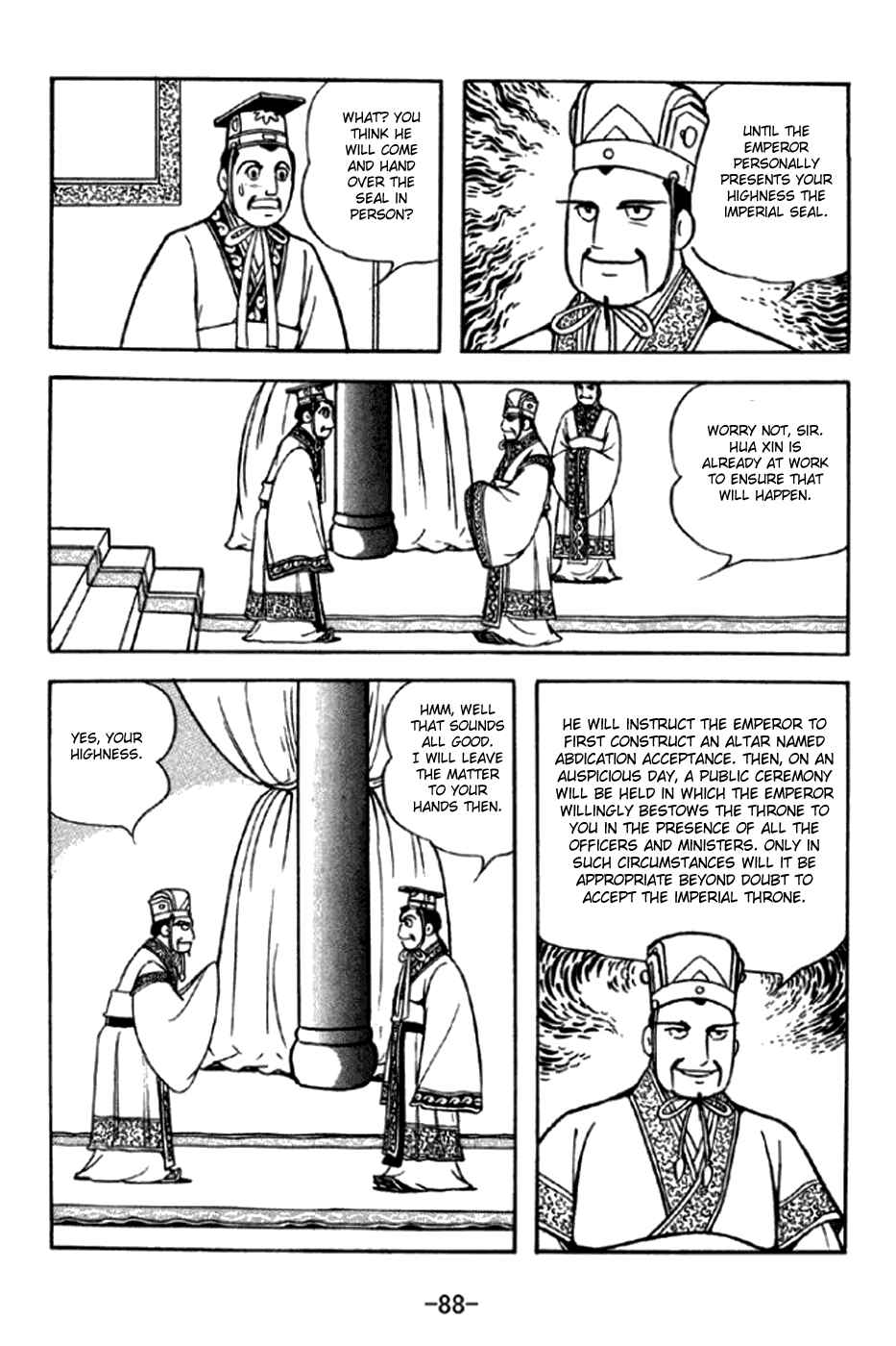 Page 25 Chapter 291 Sangokushi