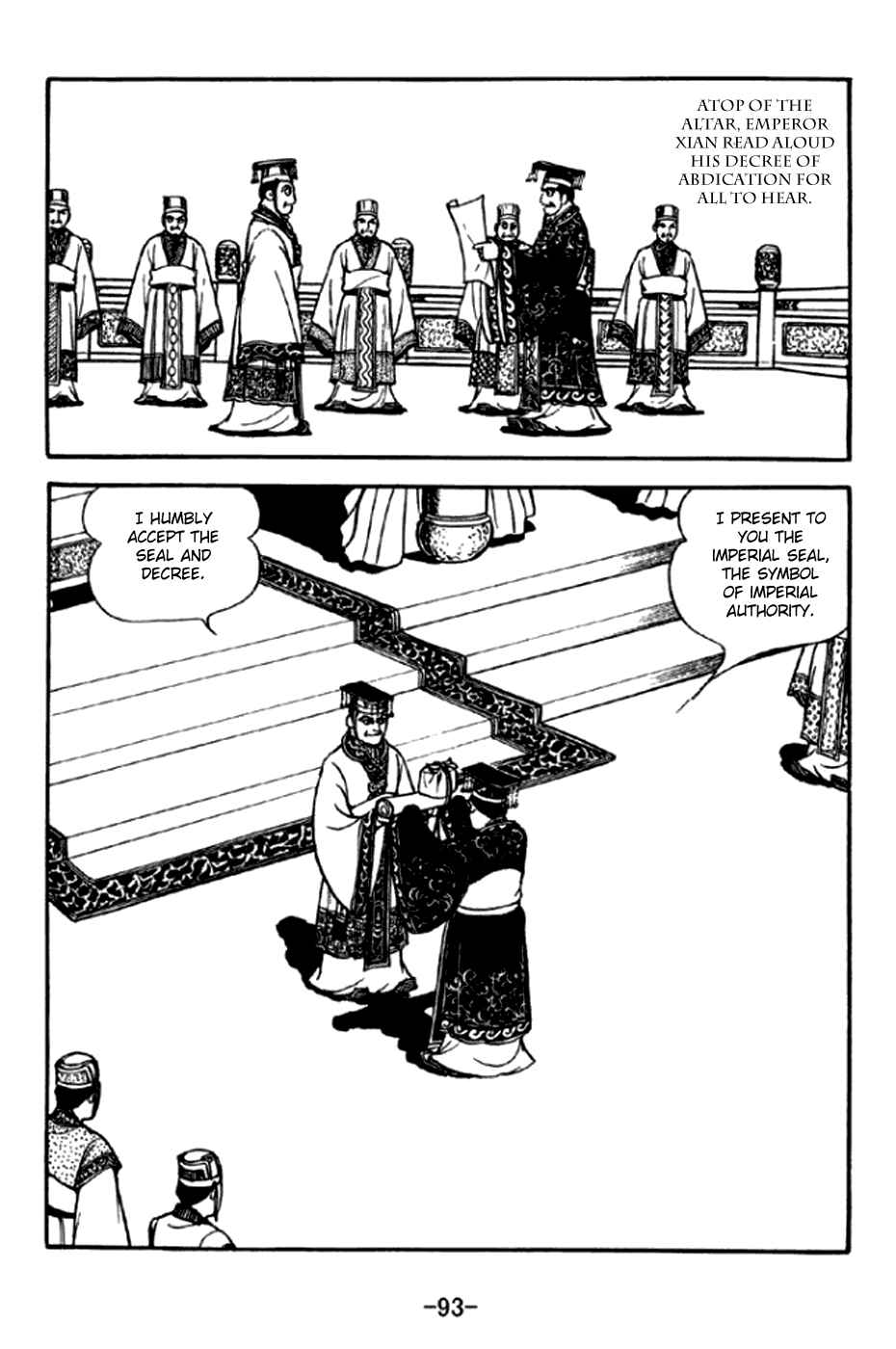 Page 30 Chapter 291 Sangokushi