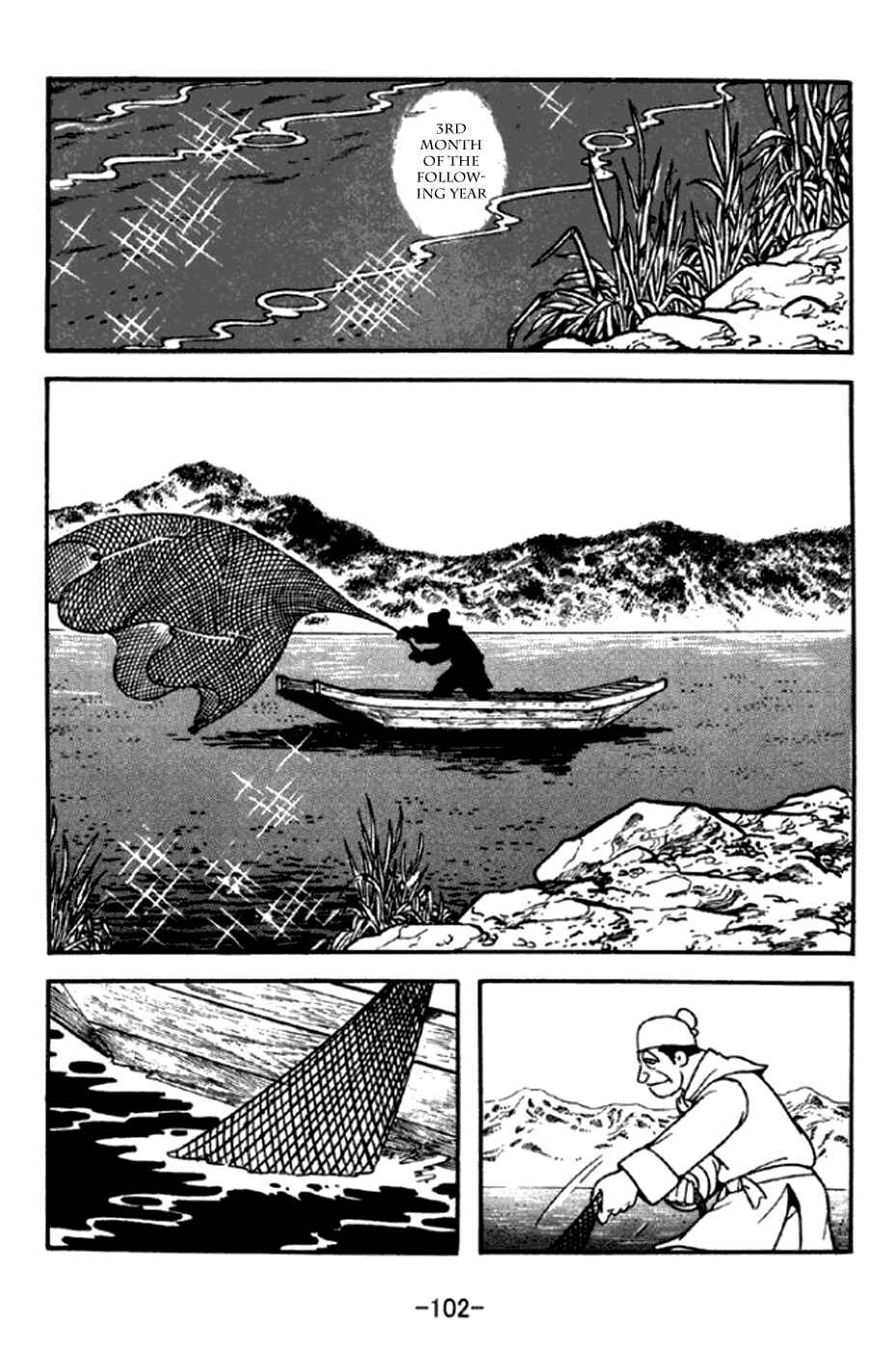 Page 39 Chapter 291 Sangokushi