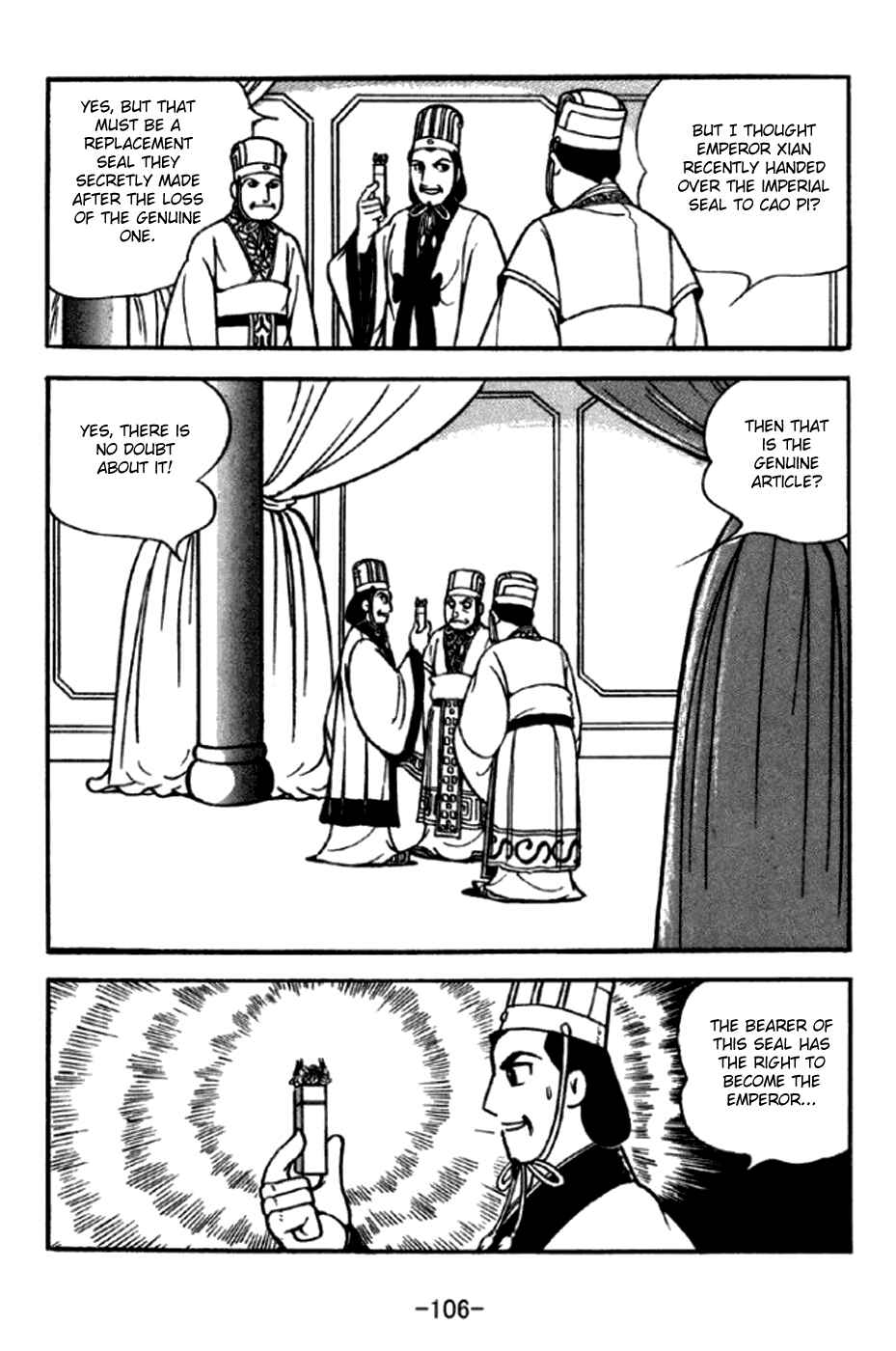 Page 43 Chapter 291 Sangokushi