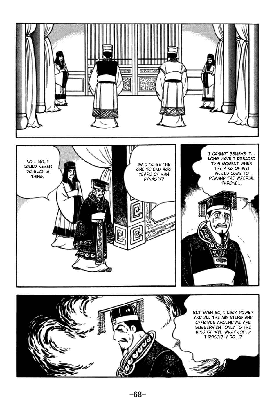 Page 5 Chapter 291 Sangokushi