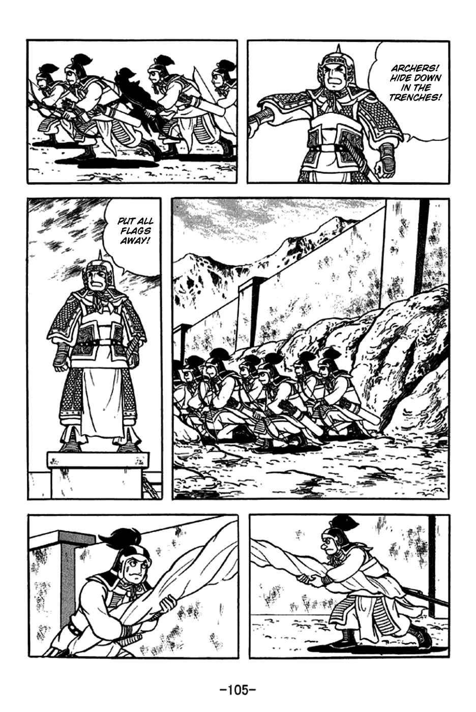 Page 28 Chapter 253 Sangokushi
