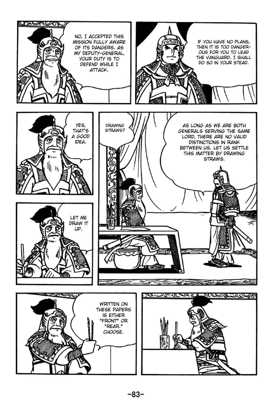 Page 6 Chapter 253 Sangokushi