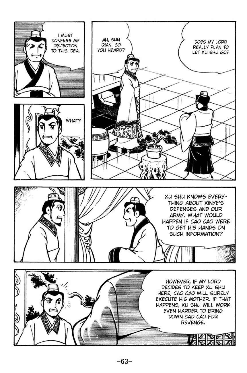 Page 10 Chapter 110 Sangokushi