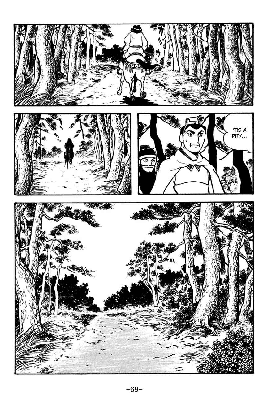 Page 16 Chapter 110 Sangokushi