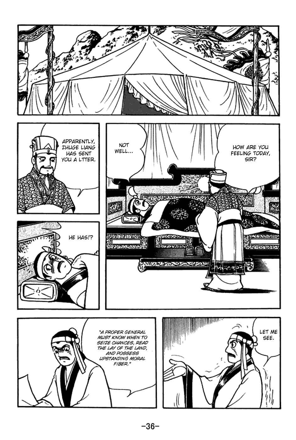 Page 12 Chapter 393 Sangokushi