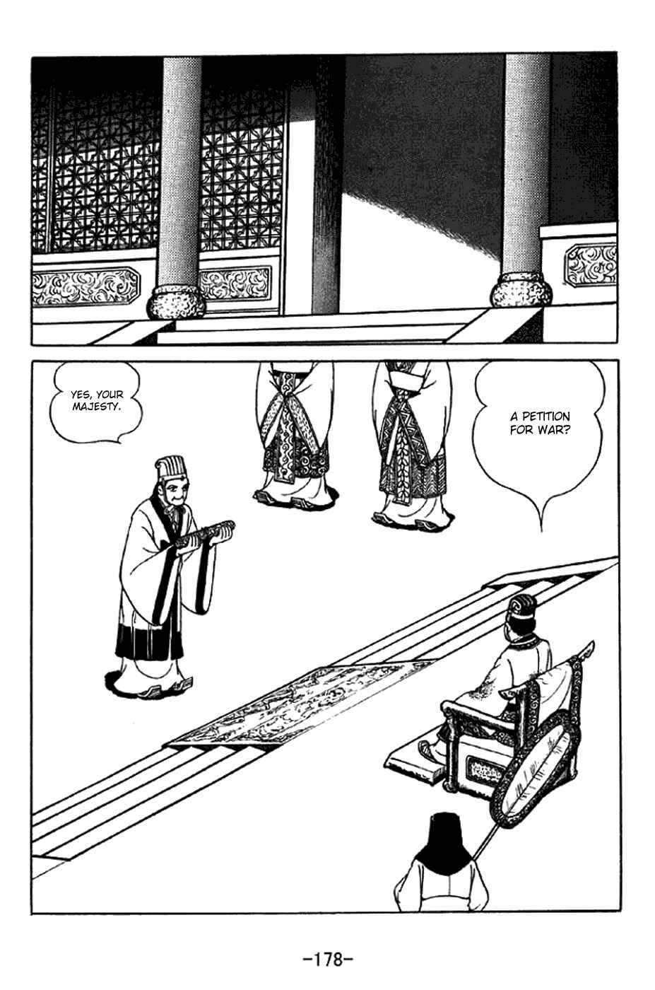 Page 2 Chapter 342 Sangokushi