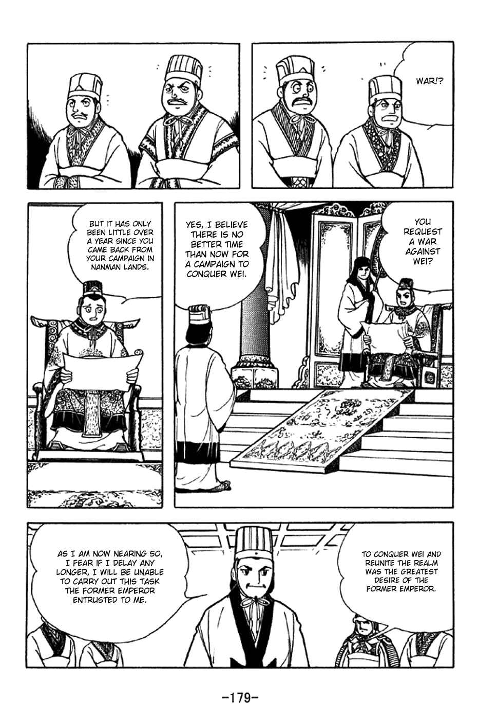 Page 3 Chapter 342 Sangokushi