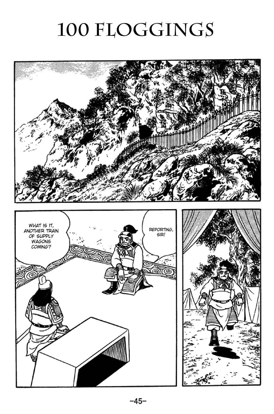 Page 1 Chapter 321 Sangokushi