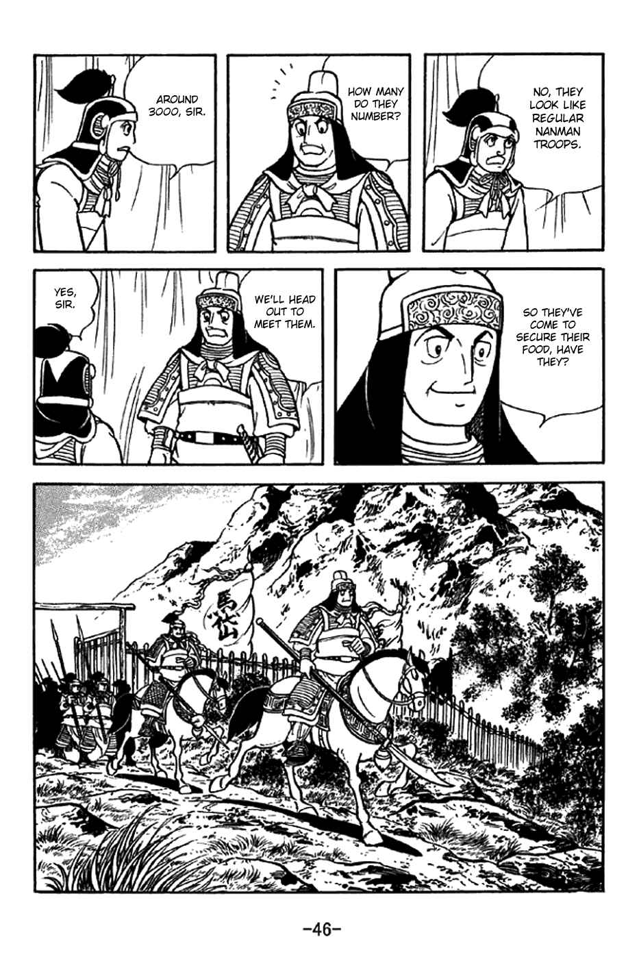 Page 2 Chapter 321 Sangokushi