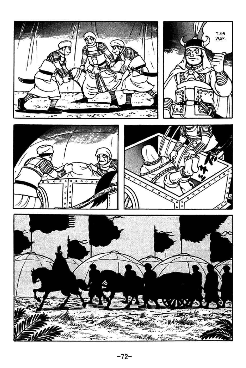 Page 28 Chapter 321 Sangokushi