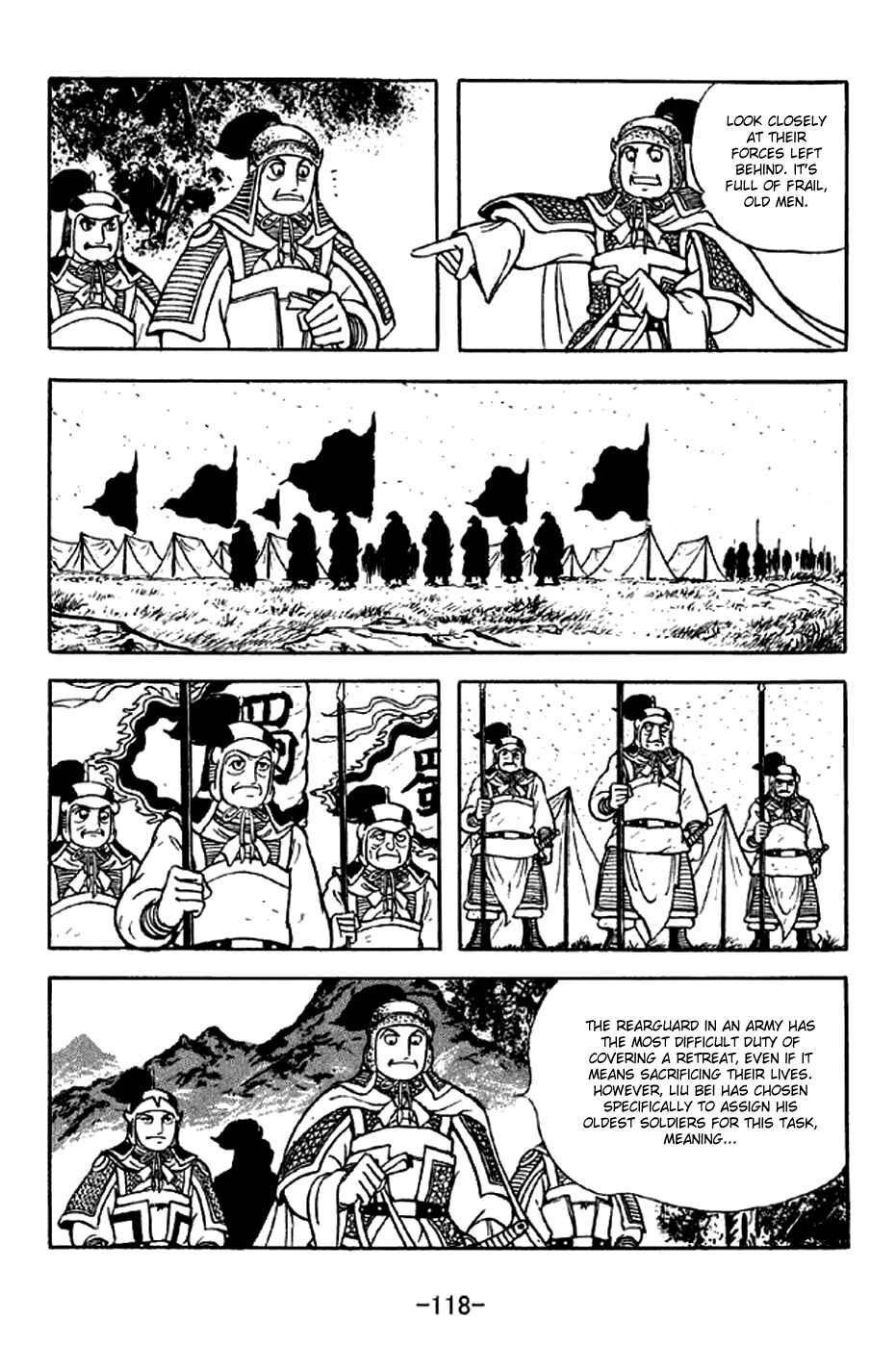 Page 11 Chapter 302 Sangokushi