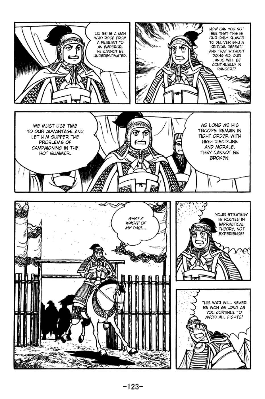 Page 16 Chapter 302 Sangokushi