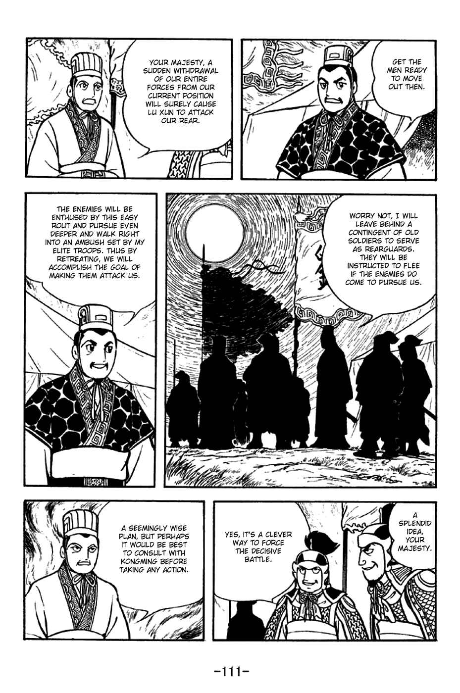 Page 4 Chapter 302 Sangokushi