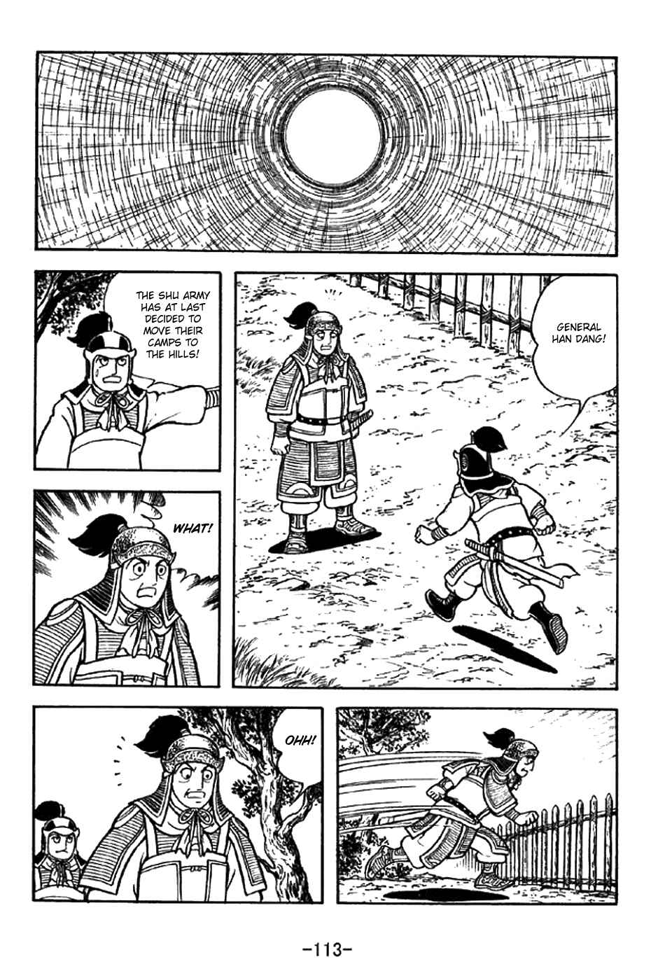 Page 6 Chapter 302 Sangokushi