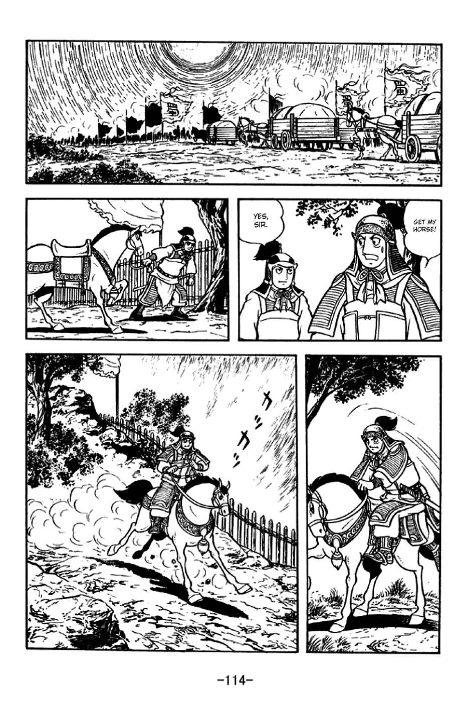 Page 7 Chapter 302 Sangokushi